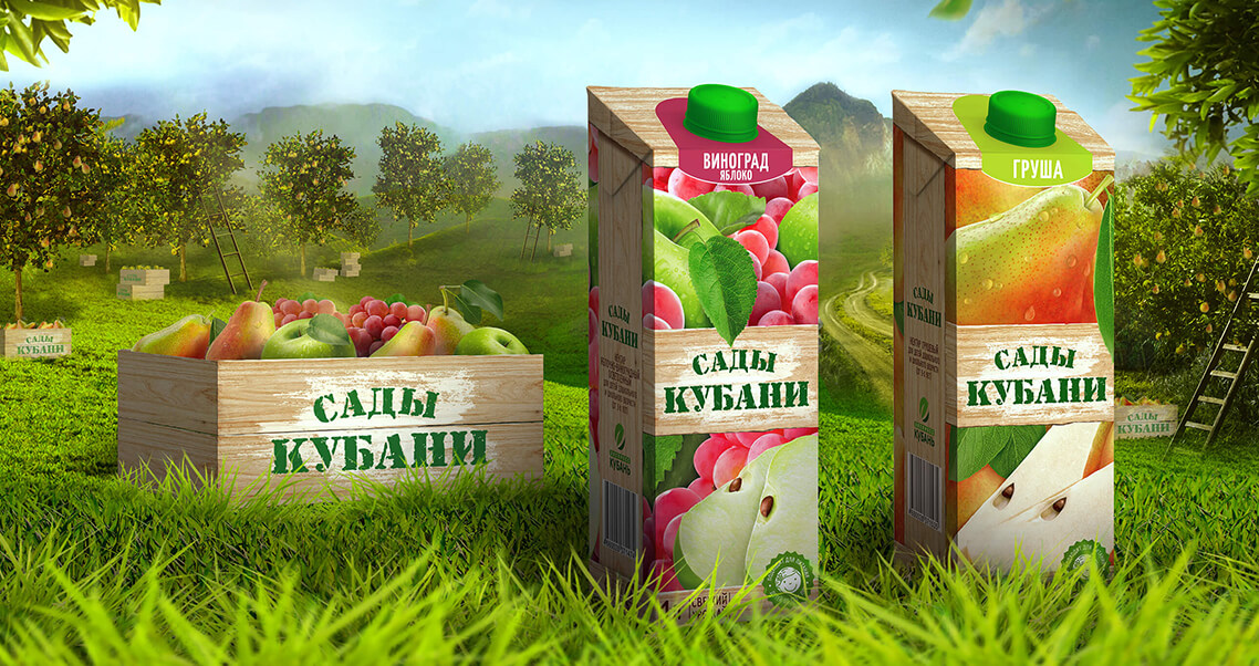 Компания "Экспресс-Кубань" провела ребрендинг торговой марки "сады кубани".