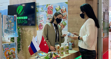Выставка «ANFAS Food Product 2022»